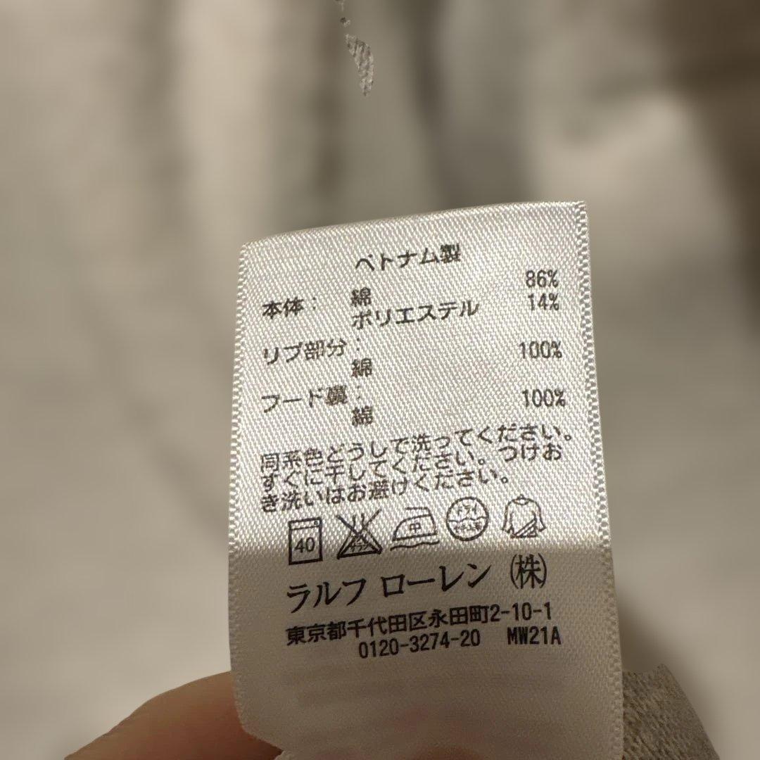 ラルフローレン グレー　スウェットパーカー