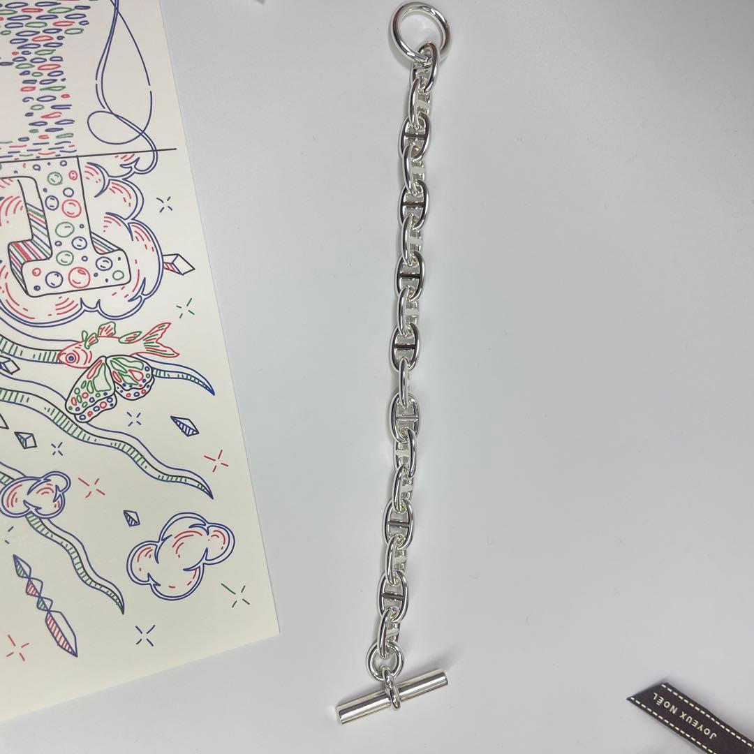 エルメス HERMES シェーヌダンクルMM 17コマ　新品未使用品