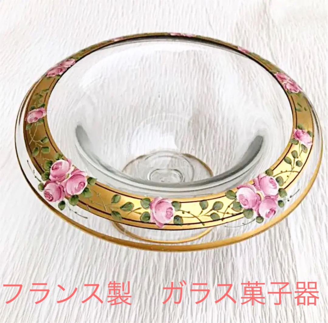フランス　アンティーク　ガラス器　薔薇模様・金彩　共箱