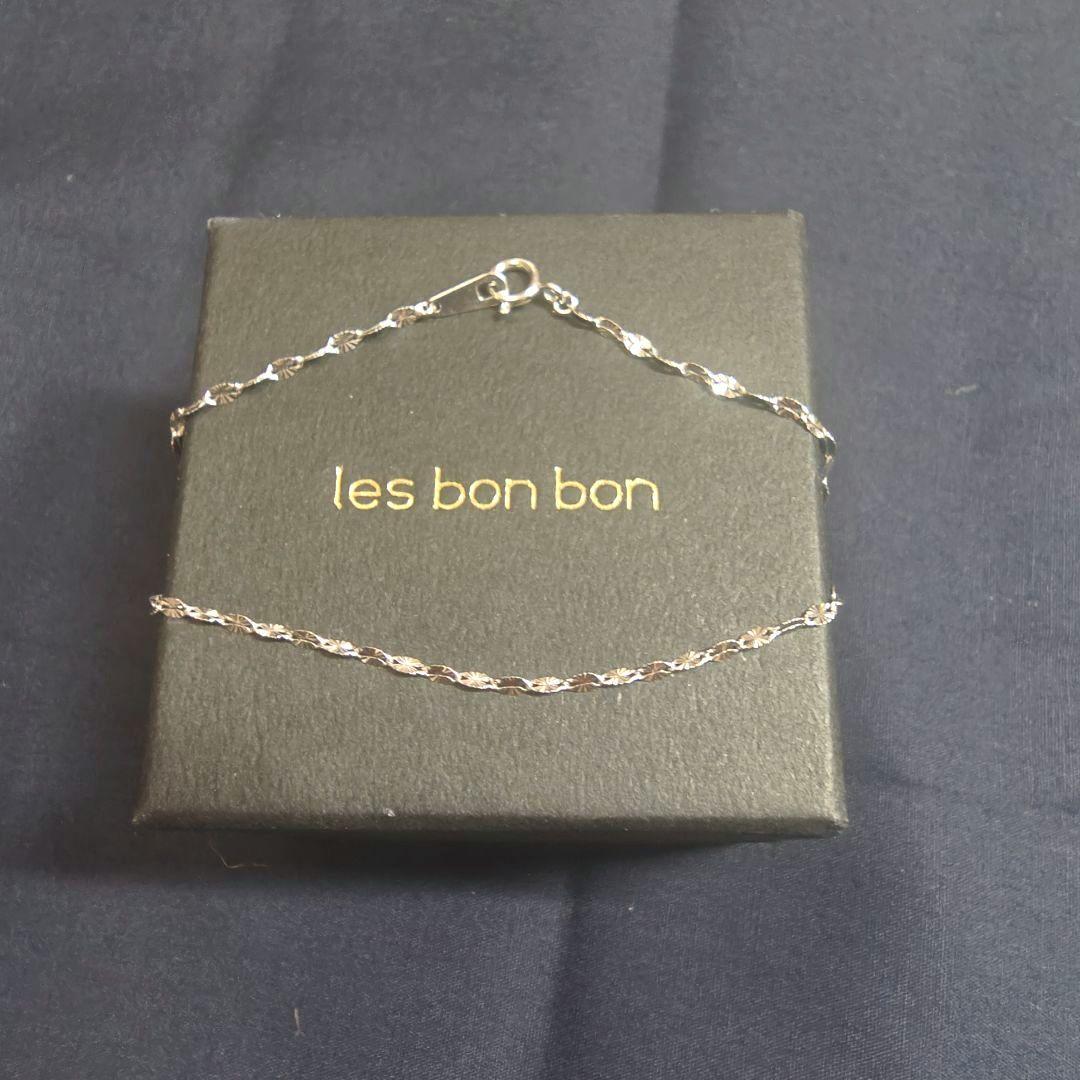 【les bon bon 】サンライトブレスレット+ネックレス計2点　K10WG