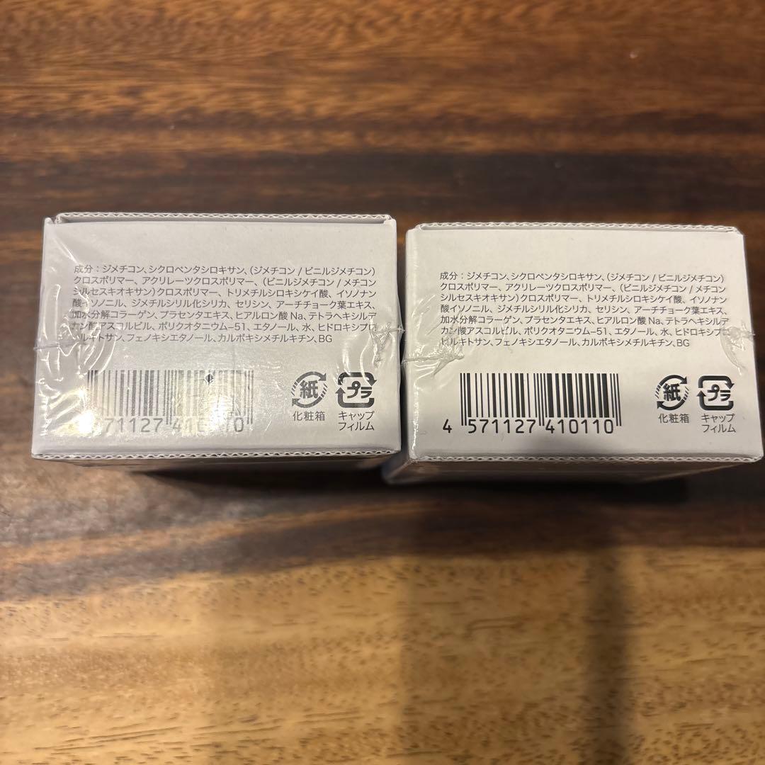 セルフューチャー シルキー カバー オイルブロック 28g×2個