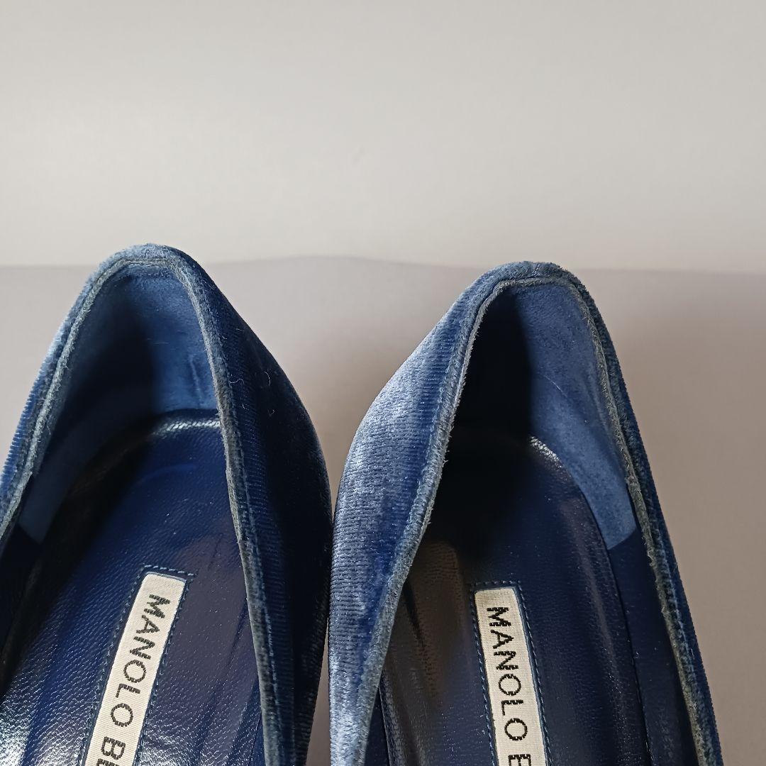 688/Manolo Blahnik マノロブラニク/パンプス/ハンギシ/37