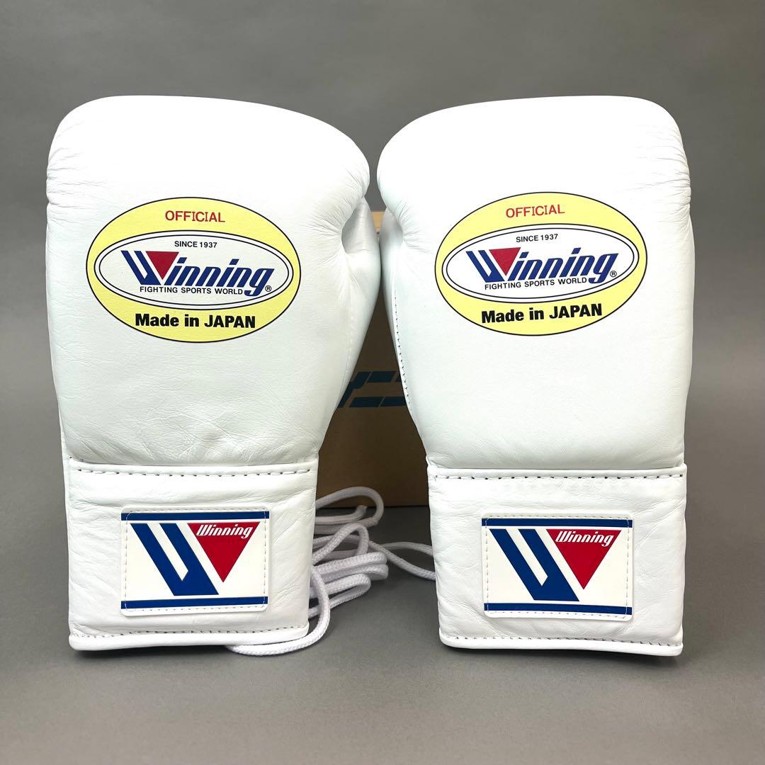 ※1/10まで！Winning ボクシンググローブ(8oz) 白/white