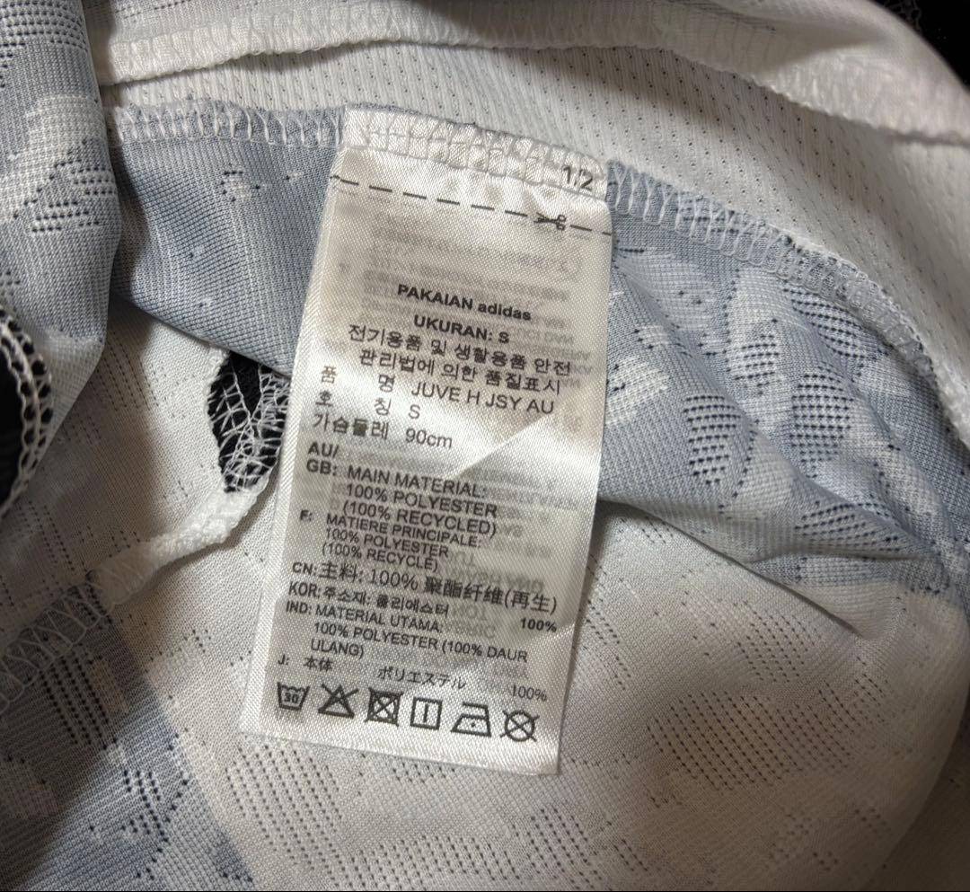 ユベントス　 アディダス　 オーセンティック ユニフォーム