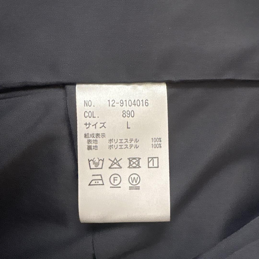 プラステ　パンツスーツ　大きいサイズ　ネイビー　ノーカラー　セットアップ