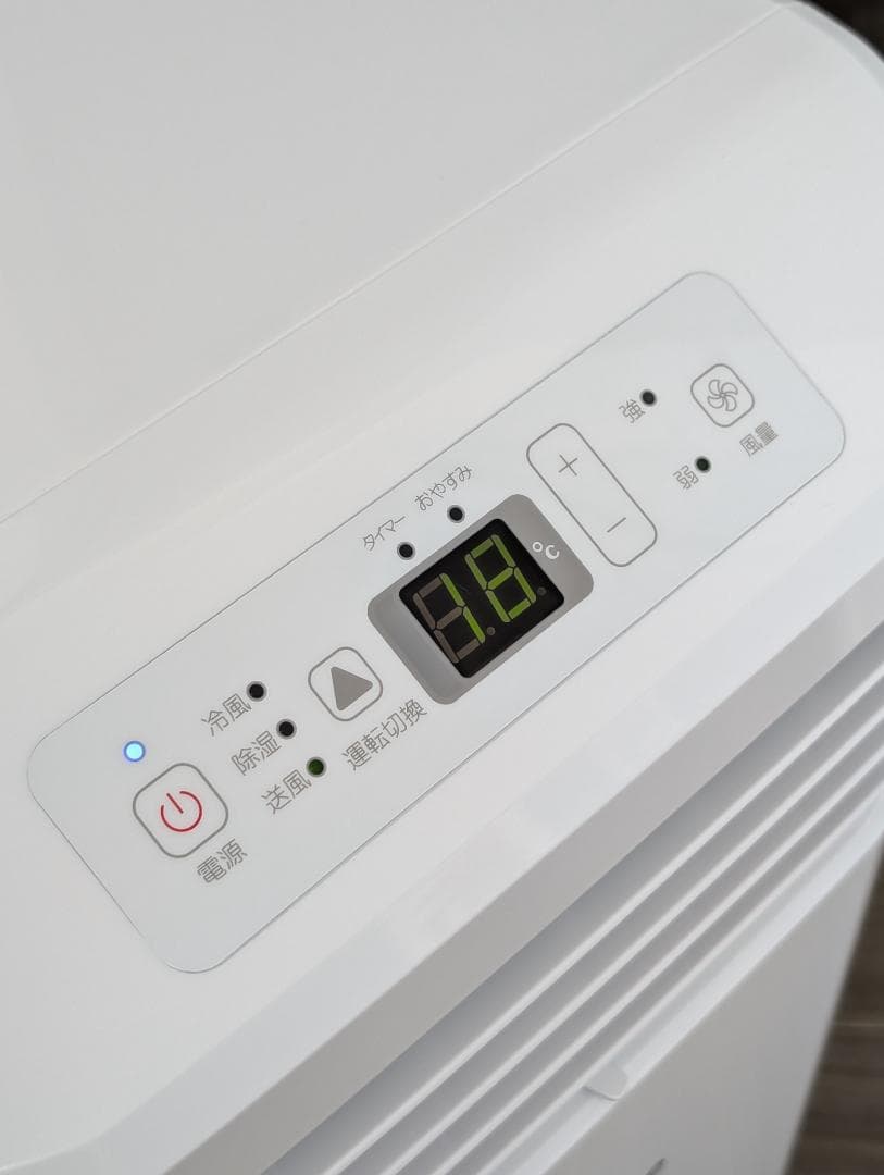 HisenseハイセンスHPAC-22Gスポットエアコン2024年モデル除湿冷風