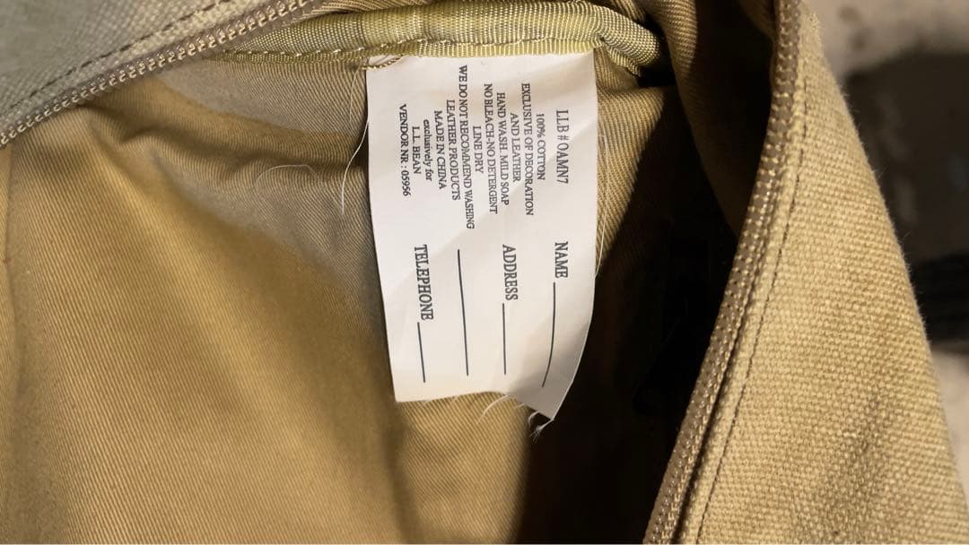 LLbean ベージュ キャンバス レザー メッセンジャーバッグ