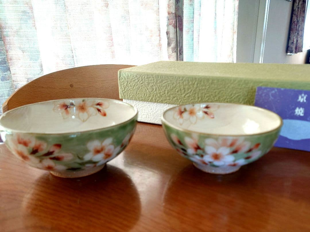 京焼　土渕陶あん　夫婦茶碗