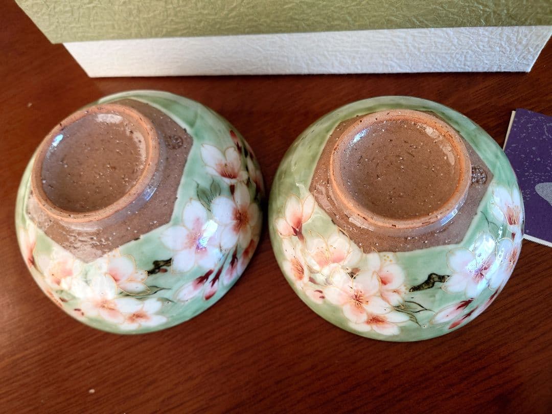 京焼　土渕陶あん　夫婦茶碗