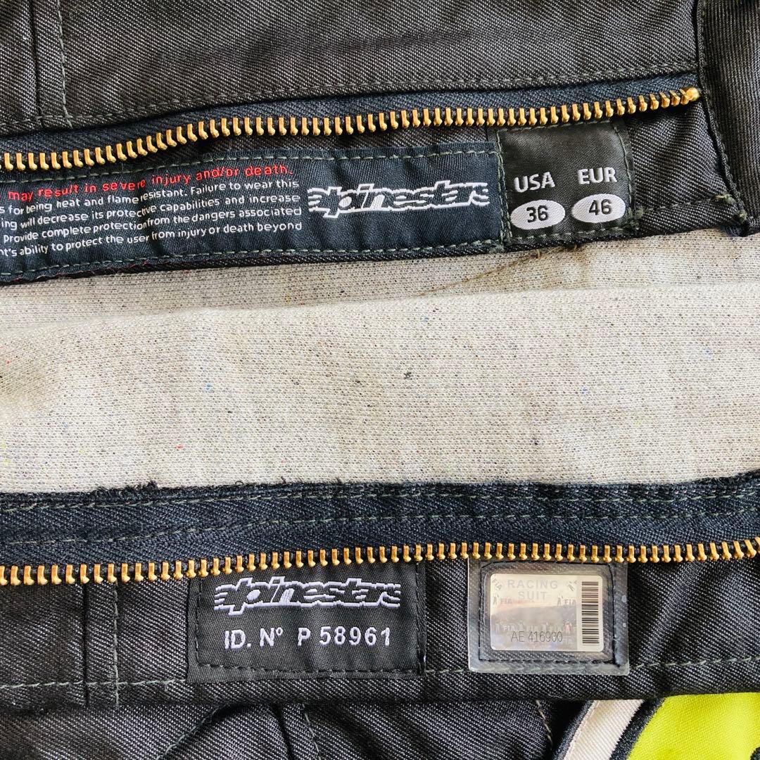 たか【超美品】アルパインスターズ STRATOS SUITレーシングスーツ