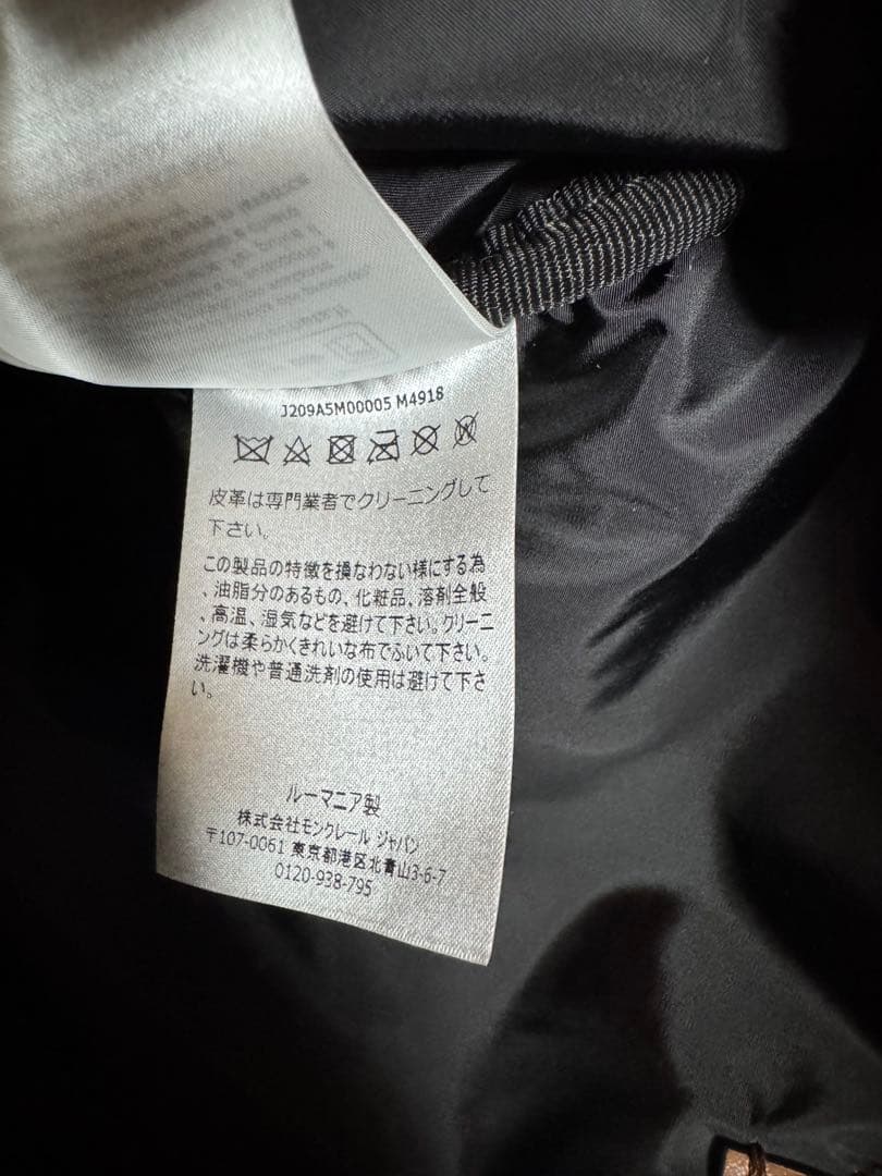 モンクレール　ボディバック　新品　男女　希少