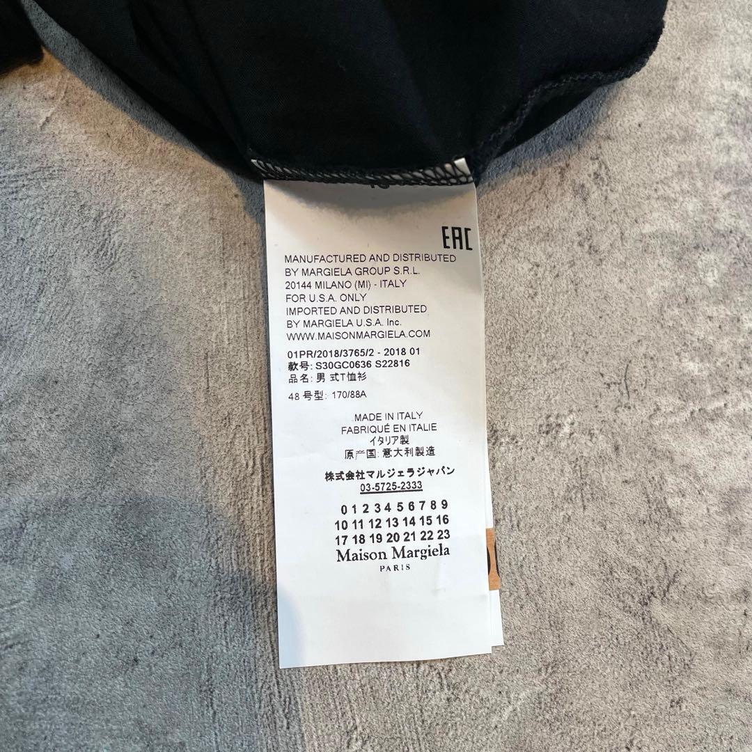Maison Margiela（メゾンマルジェラ）ポケットTシャツ ブラック
