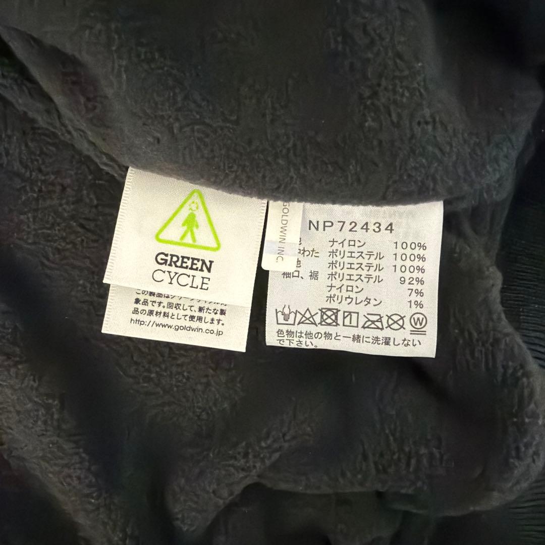 The North Face コンパクトノマドブルゾン　Mサイズ