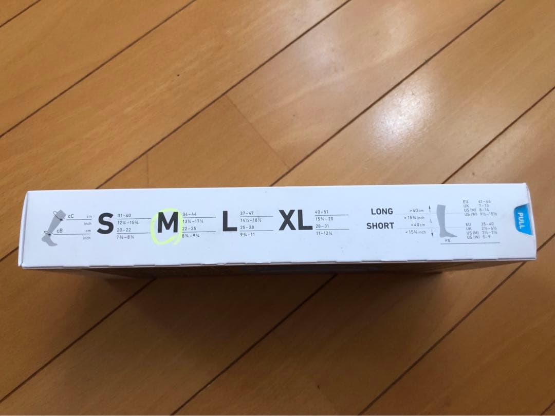 バウアーファインドコンプレッションパーフォーマンスソック