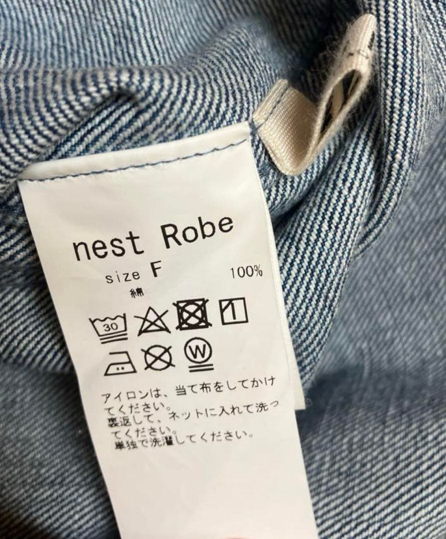 nest robe＊ネストローブ デニムデッキサロペット
