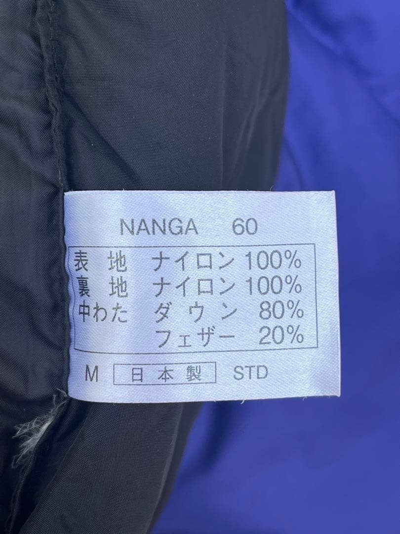 ナンガ　ダウンシュラフ　秋冬用　STD600