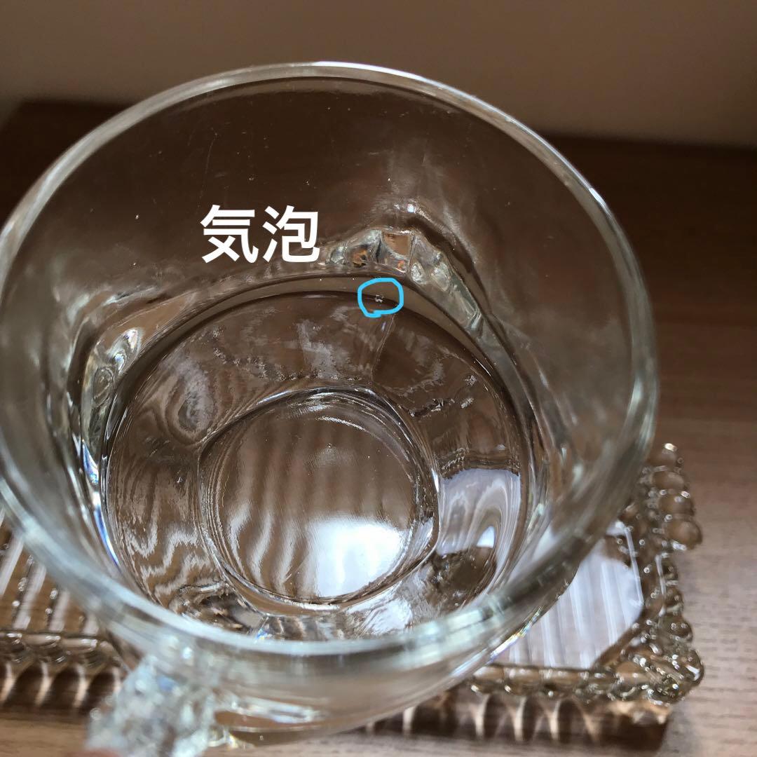 ヘーゼルアトラス　スナックセット　食器　デザートプレート　お皿セット　セット