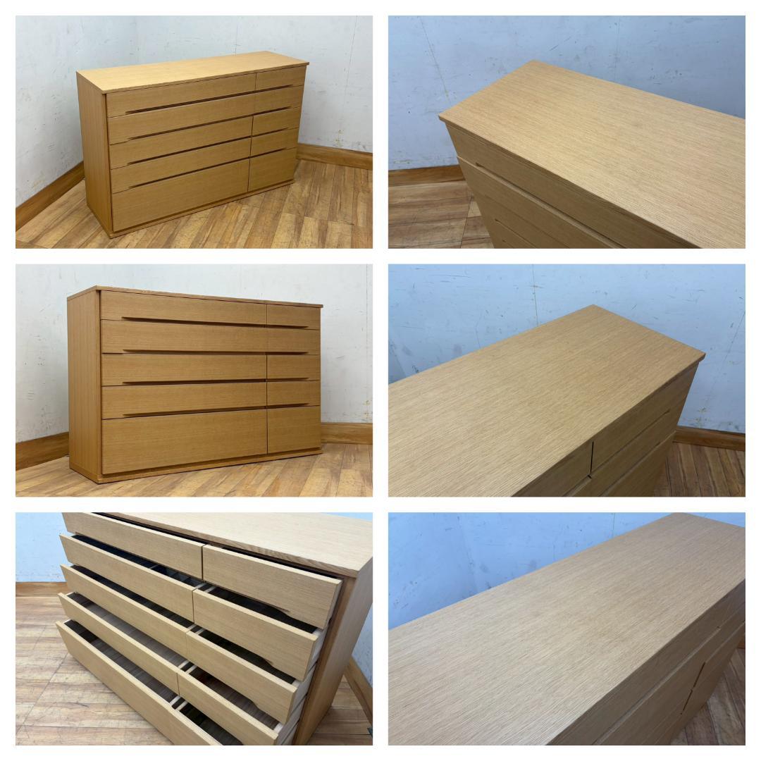 T8065☆展示品☆府中家具☆佐々木木工☆デフィ☆ナラ材☆桐☆ワイドチェスト☆