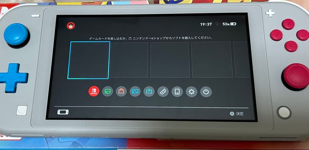Switch Liteザシアン ザマゼンタ 限定モデル ポケモン