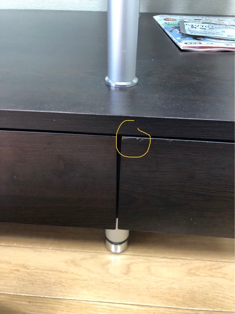 ニトリ　センターテーブル　ローテーブル　ガラス　引き取り