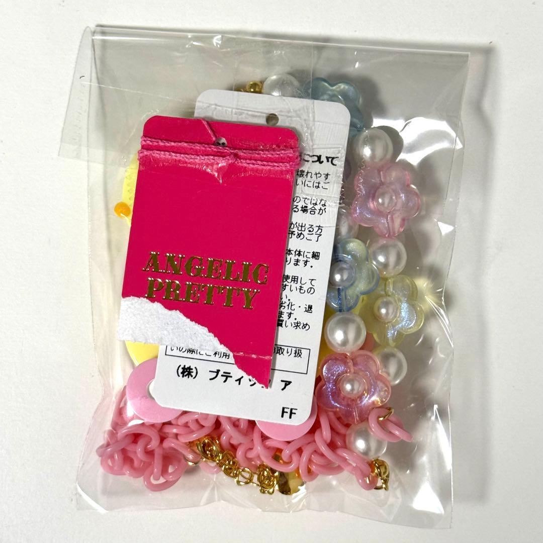 angelic pretty ひよこちゃんToyネックレス 限定完売品　ロリータ