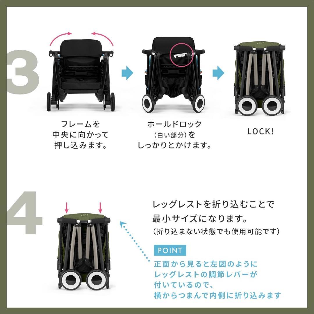 【新品未開封】リベル 2025 チョコレートブラウン サイベックス cybex