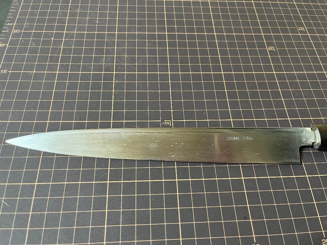 日本橋 木屋 團十郎 コスミック鋼 本焼 柳刃包丁 24cm 8寸 砥ぎ済 包丁