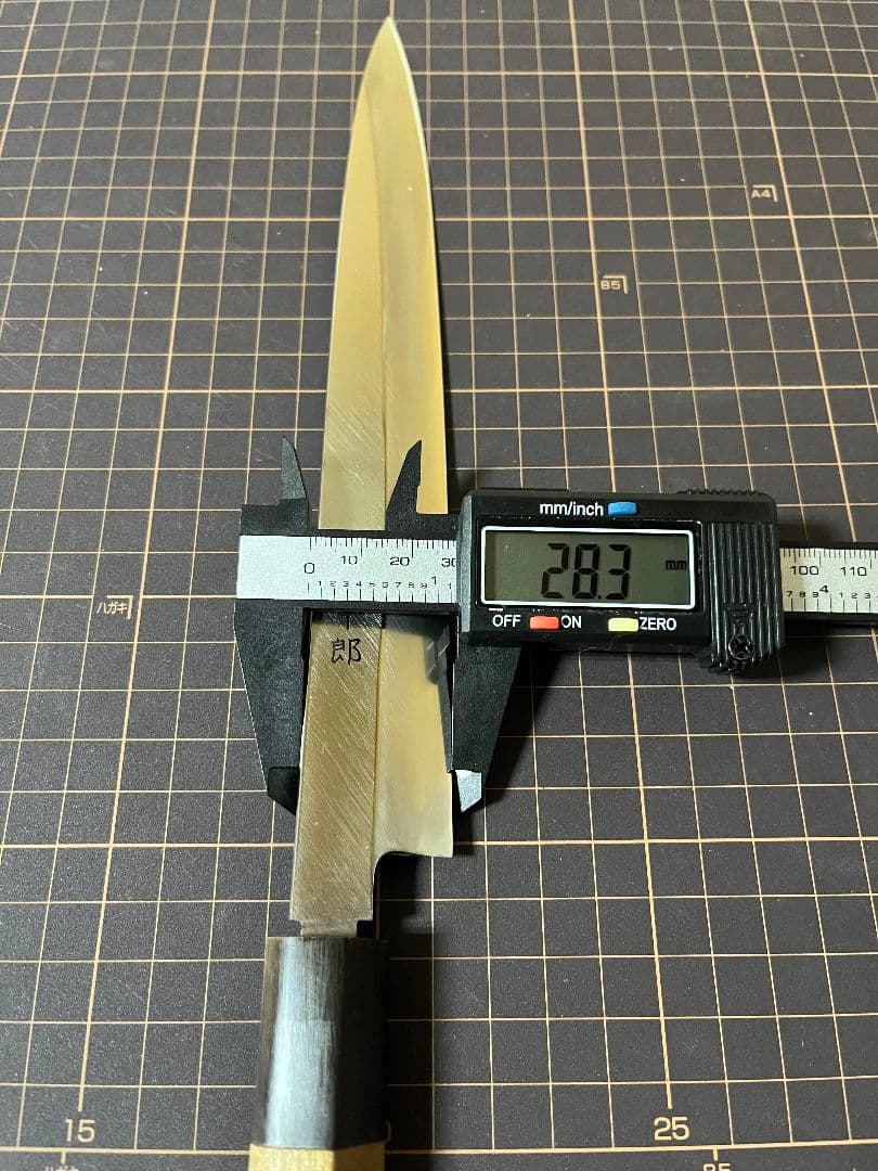 日本橋 木屋 團十郎 コスミック鋼 本焼 柳刃包丁 24cm 8寸 砥ぎ済 包丁