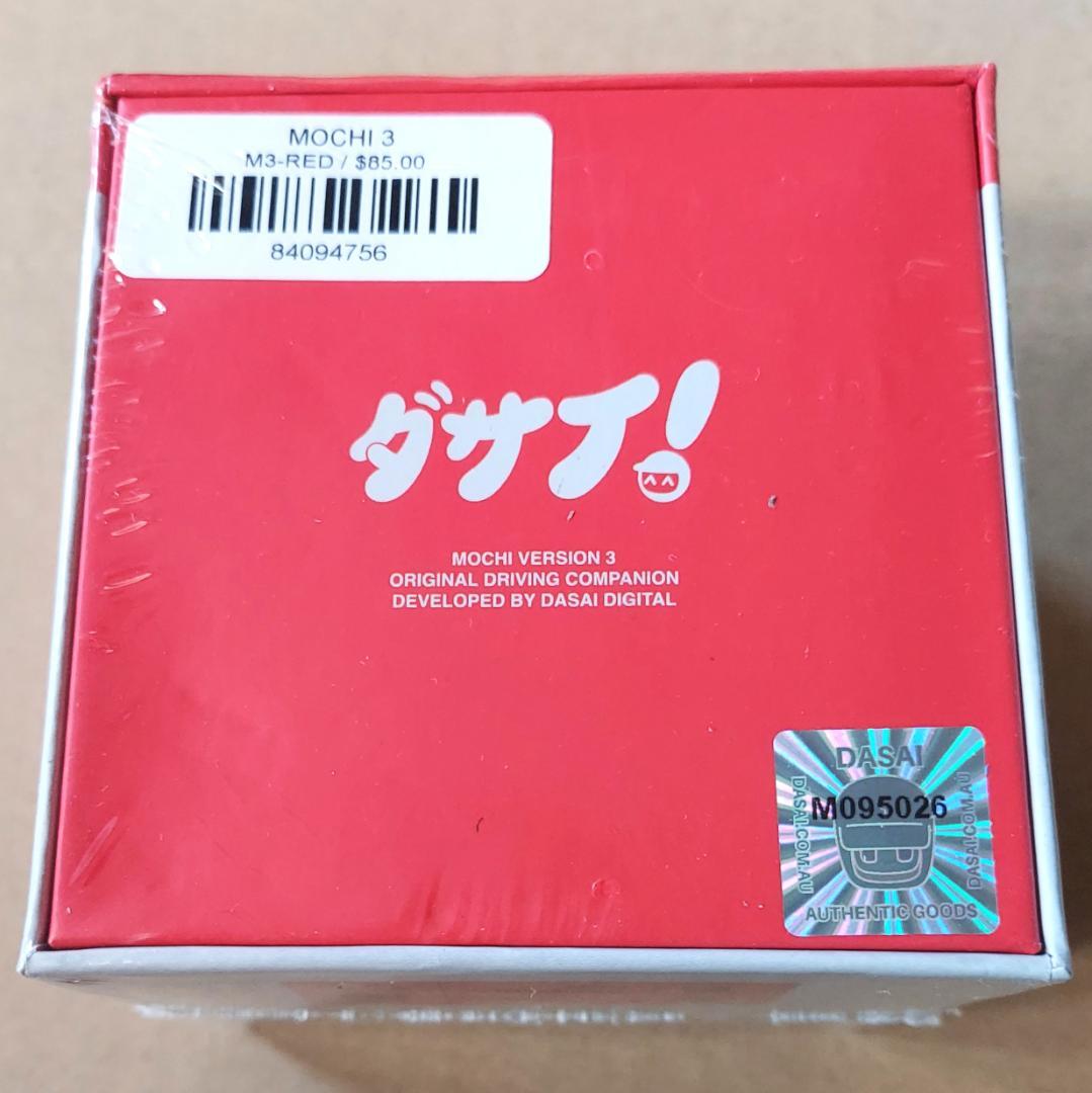 【訳あり】新品 ダサイ もち バージョン3 赤 DASAI MOCHI RED