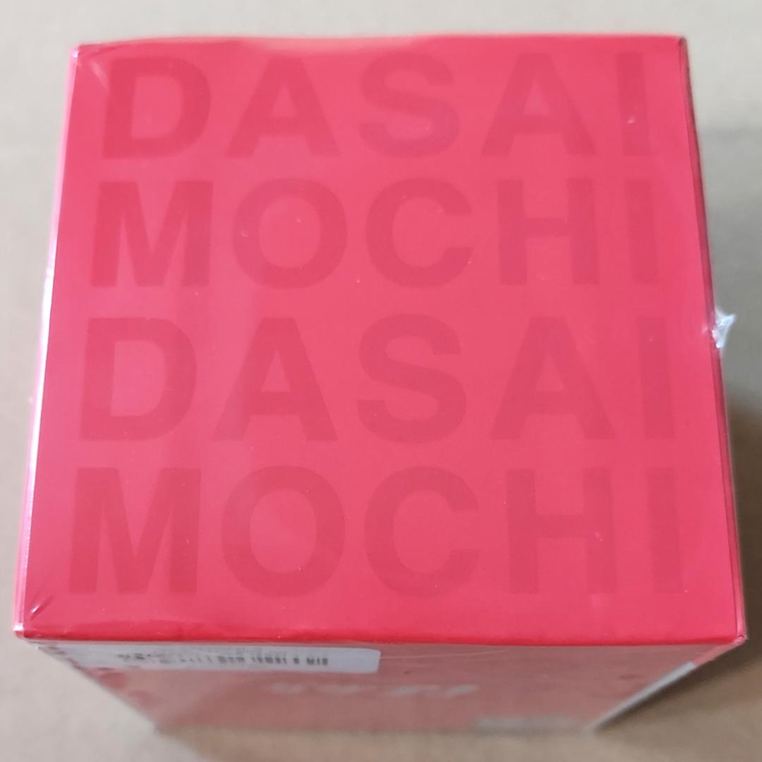 【訳あり】新品 ダサイ もち バージョン3 赤 DASAI MOCHI RED