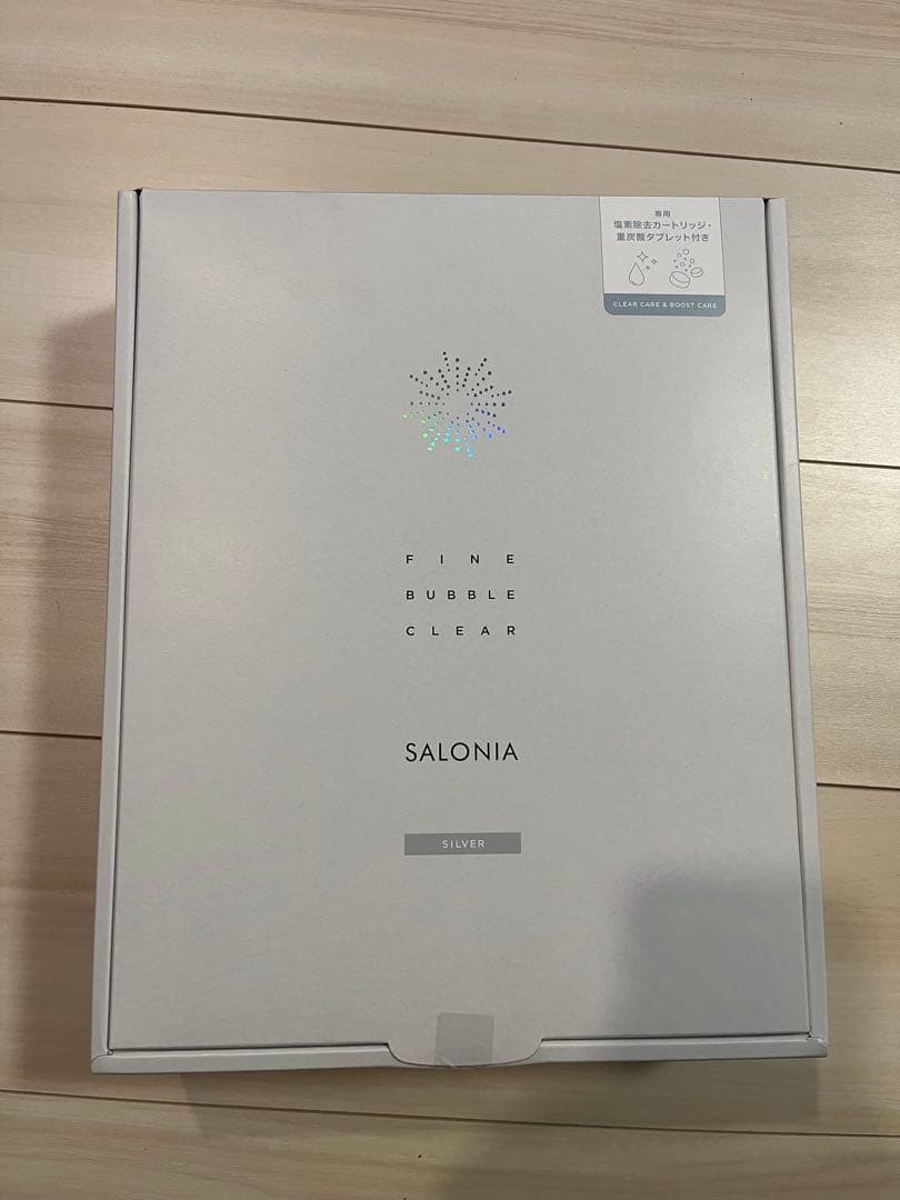 SALONIA FINE BUBBLE CLEAR シルバー