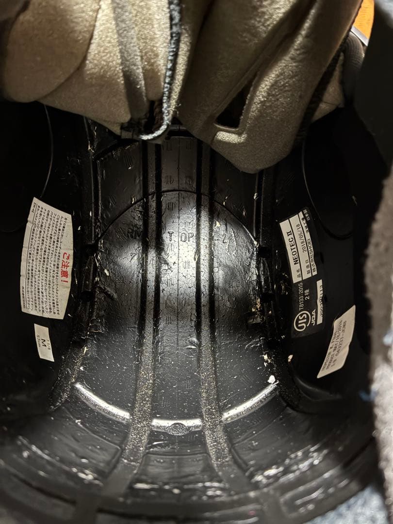 SHOEI NEOTEC II Mサイズ　おまけSRL付き