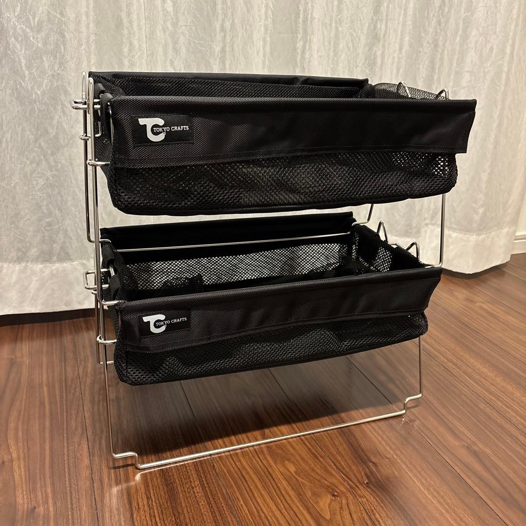 【美品】 TOKYO CRAFTS バケットシェルフメッシュ 2個セット