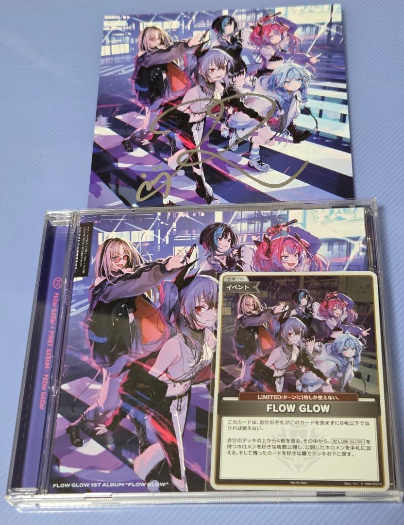 響咲リオナ 直筆サイン FLOW GLOW 1stアルバム EC数量限定盤