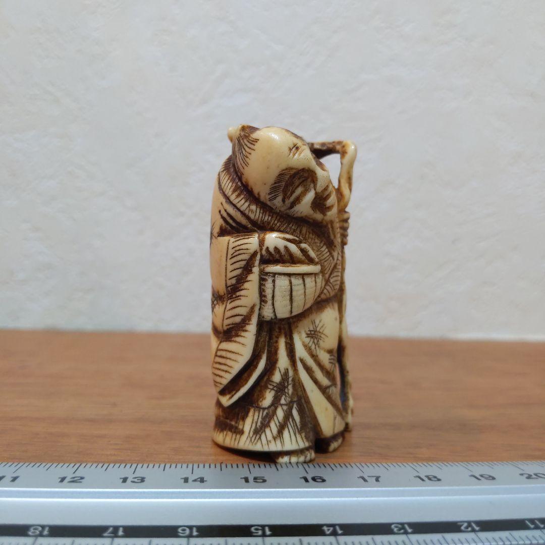 時代提物 根付 天然素材【瓢箪仙人】高さ約6.5cm 横幅約3cm 重さ約45ｇ