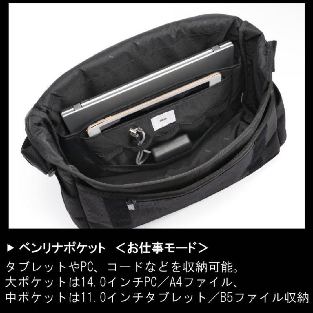 新品級　ace. エースジーン ショルダーバッグ メッセンジャーバッグ メンズ