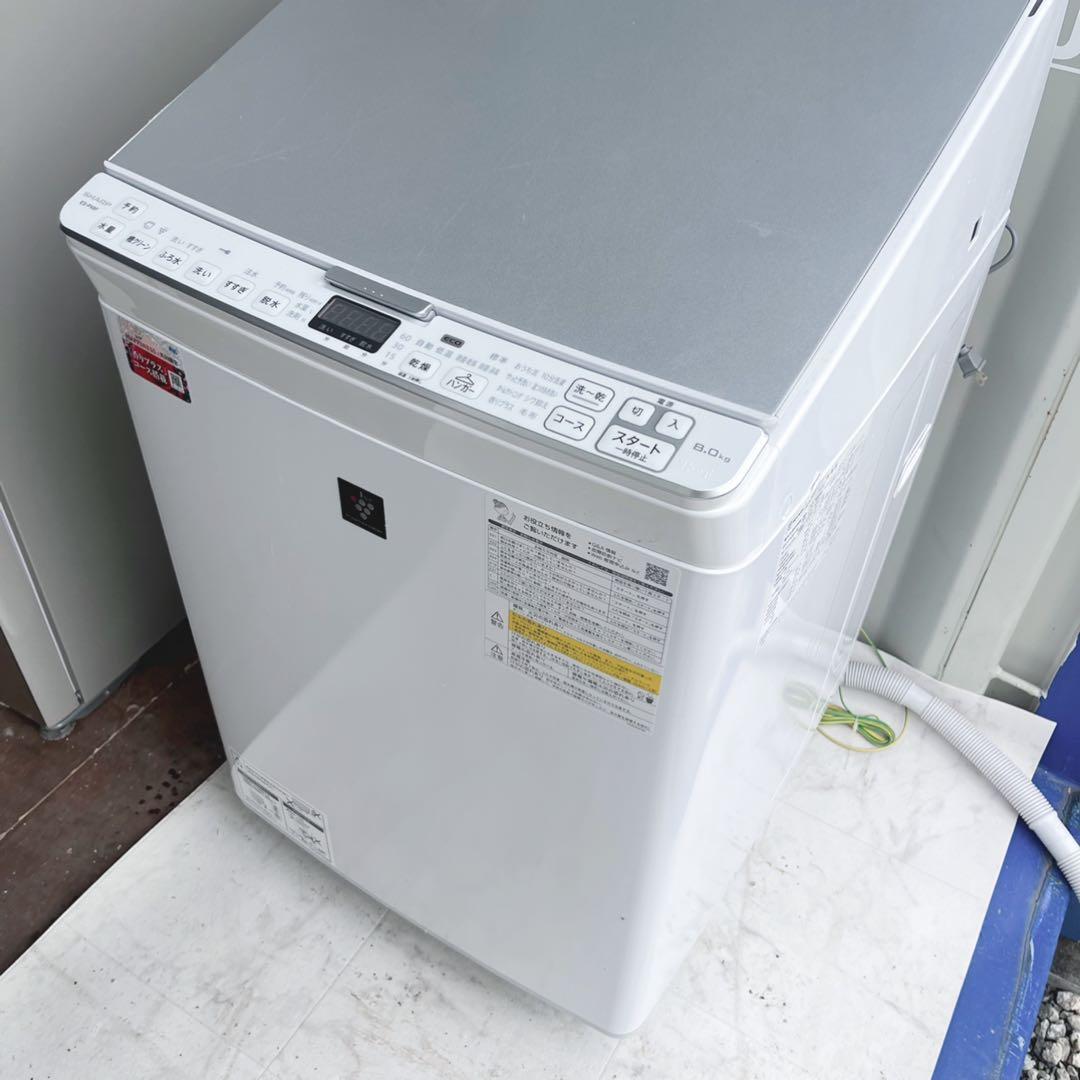 取付無料！SHARPプラズマクラスター熱乾燥搭載！おしゃれデザイン洗濯機！冷蔵庫