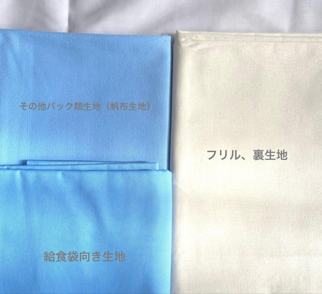 ふーか