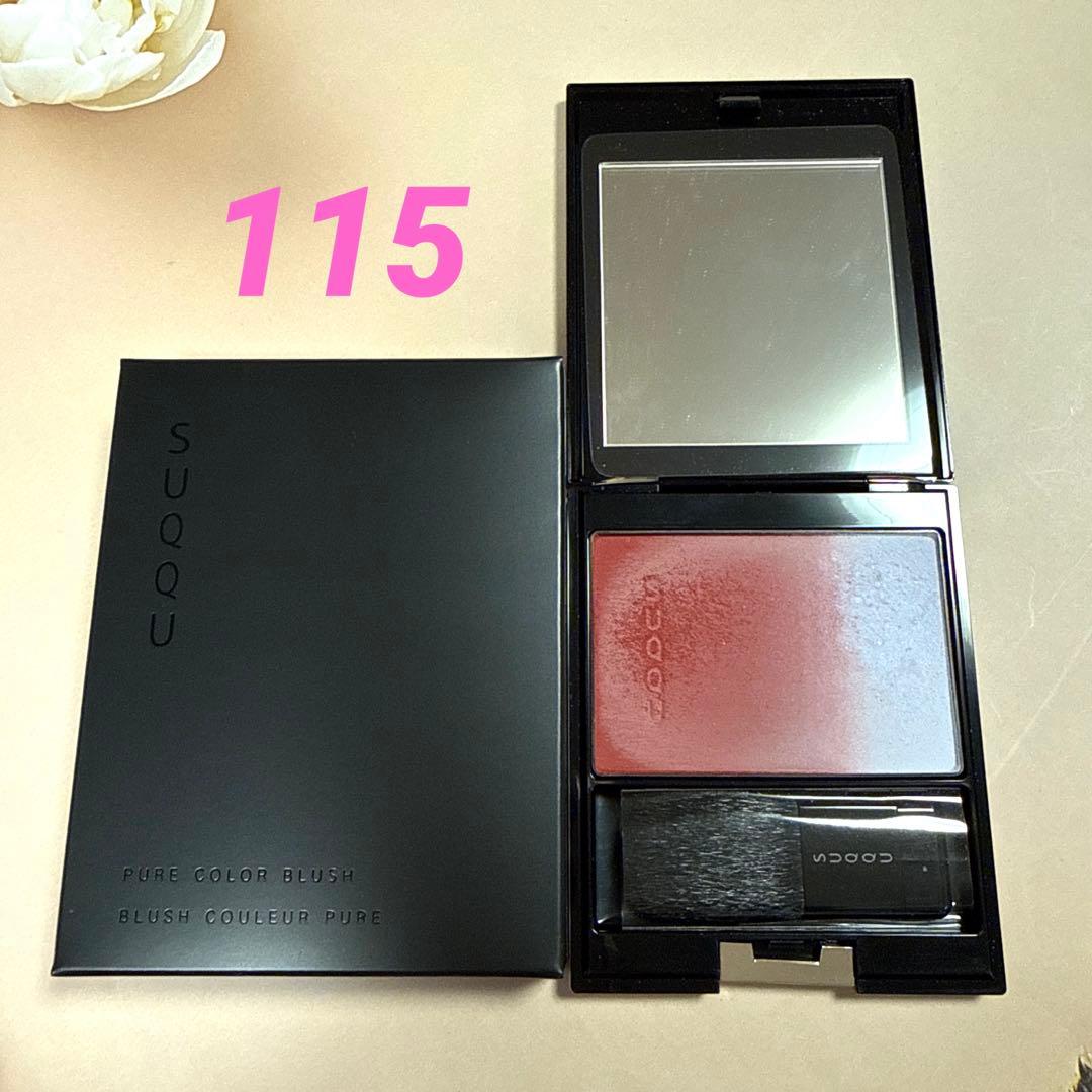 mi*様 リクエスト 2点 まとめ商品