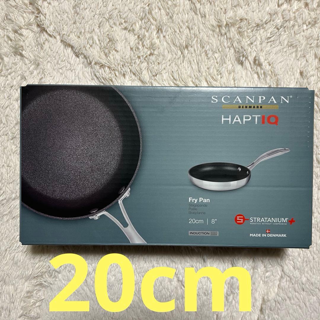 スキャンパン HAPTIQ フライパン 20cm STRATANIUM+