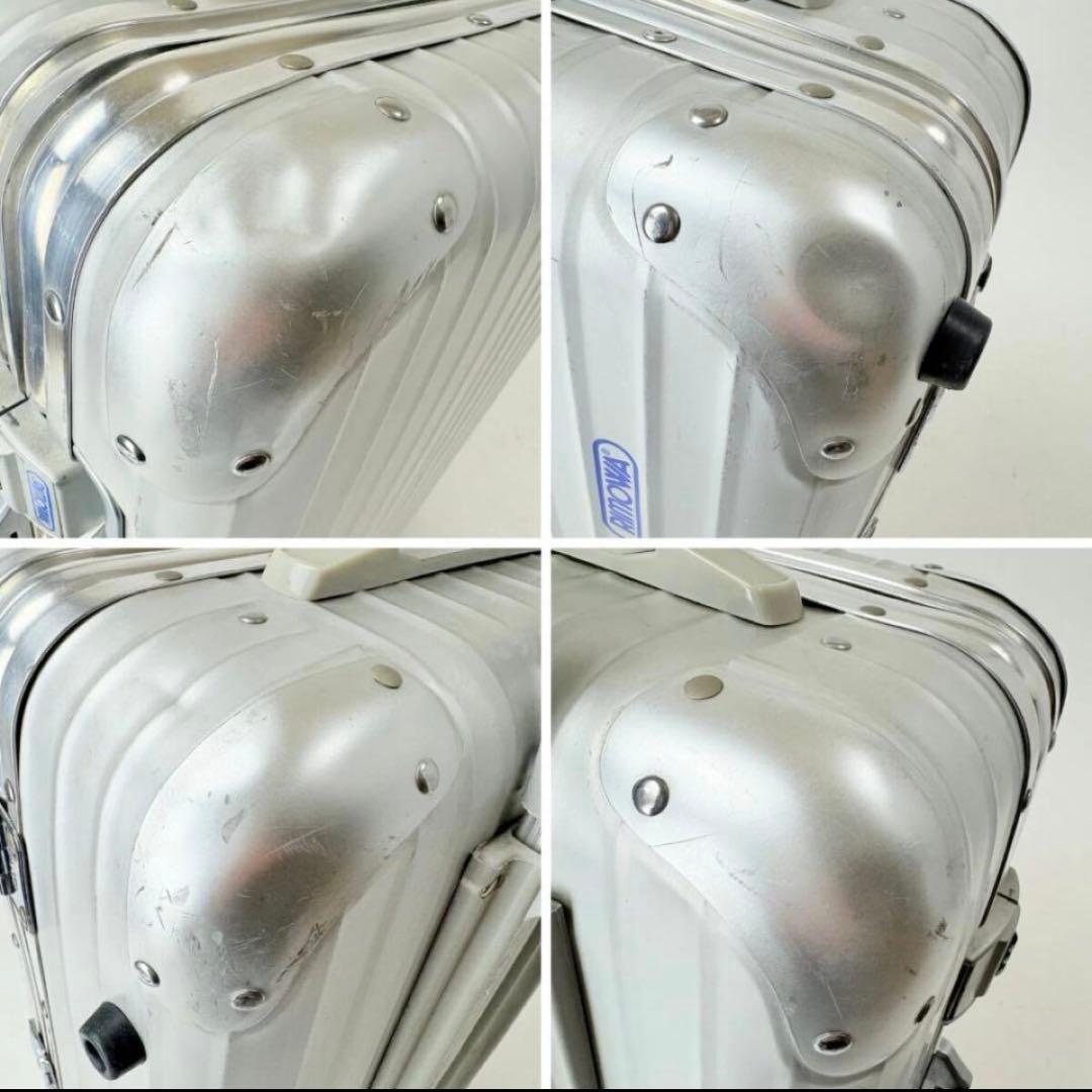RIMOWA TOPAS 37L キャリーケース