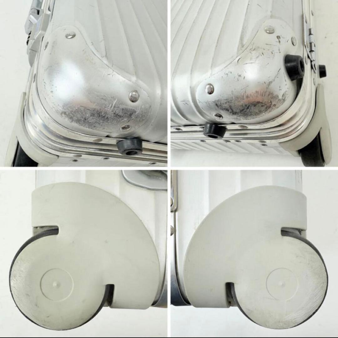 RIMOWA TOPAS 37L キャリーケース