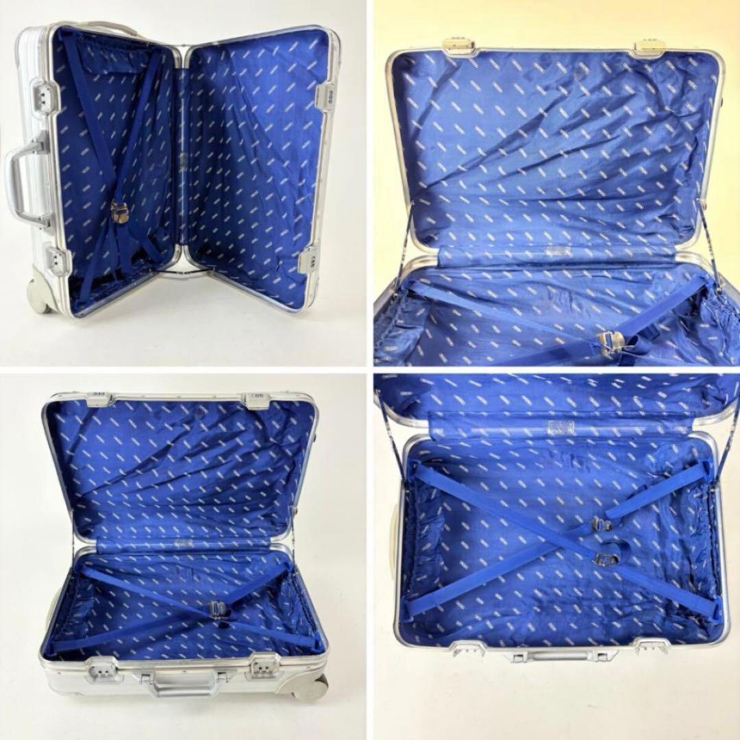 RIMOWA TOPAS 37L キャリーケース