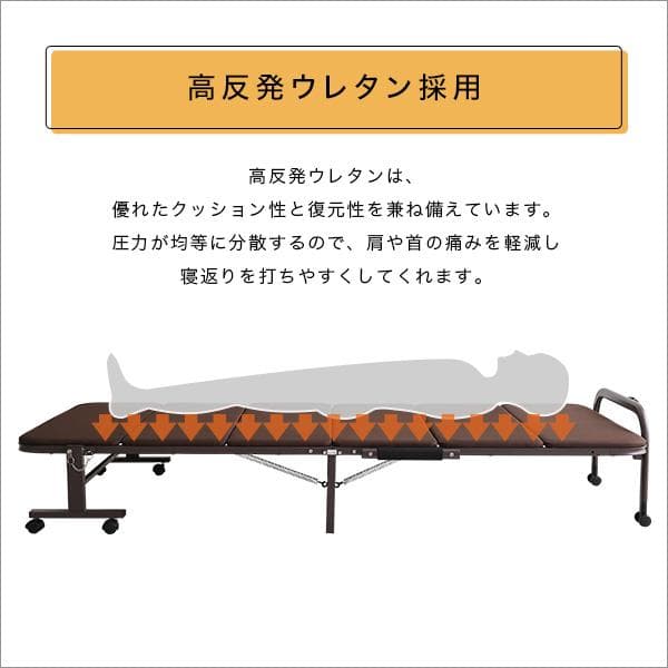 ウレタン折りたたみパイプベッド シングル