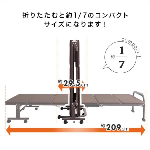ウレタン折りたたみパイプベッド シングル