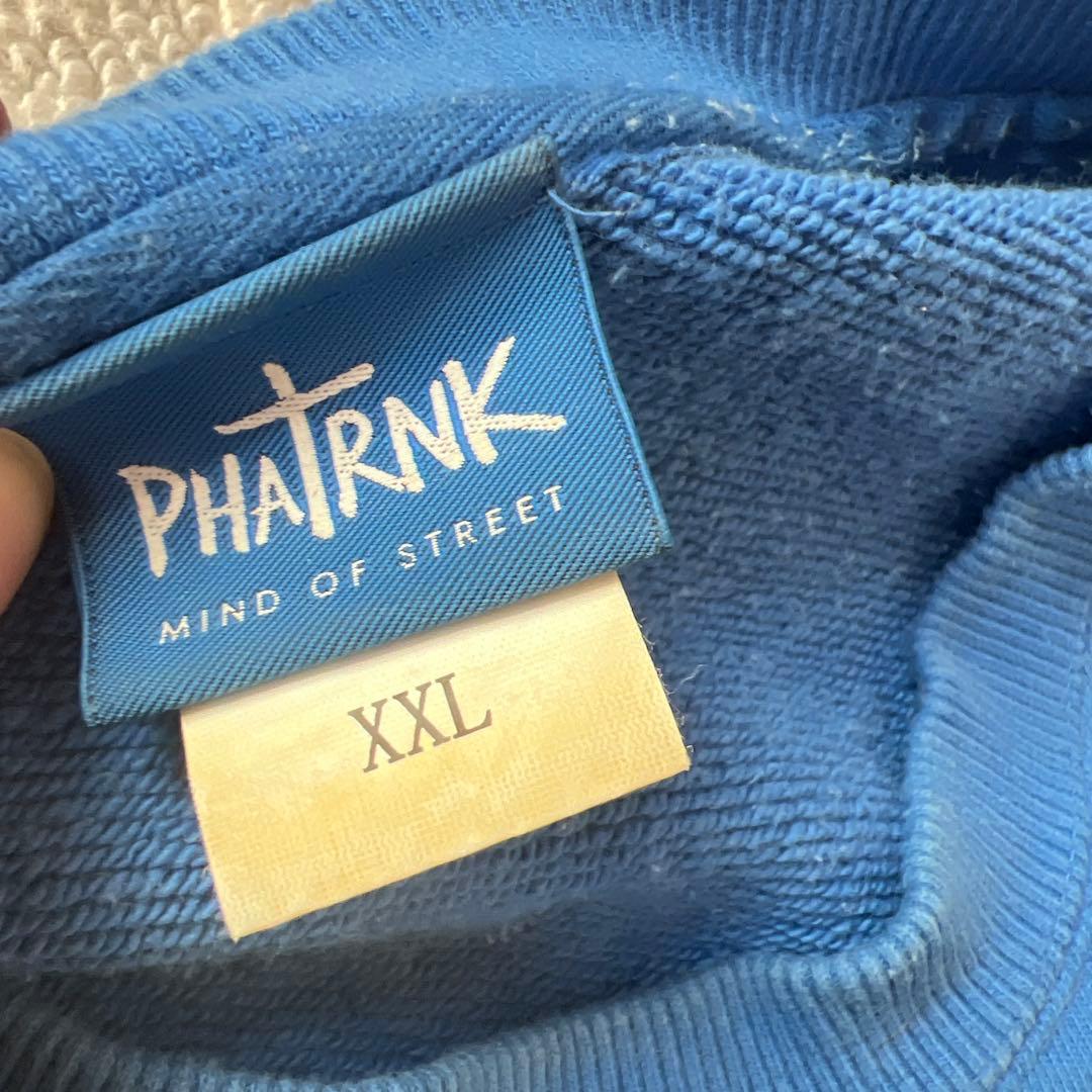 PHATRNK グレー パーカーとパンツ7点セット