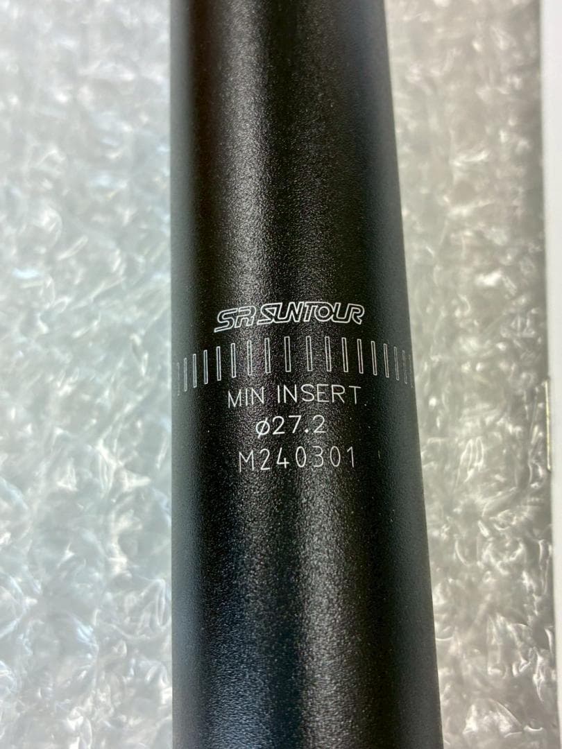 Brfveob マウンテンバイク シートチューブ 27.2mm 衝撃吸収シートチ
