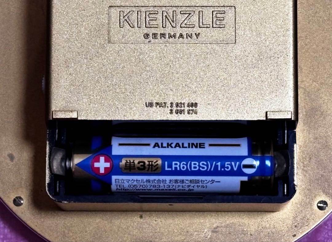 Kienzle ゴールド 置時計 モダンデザイン
