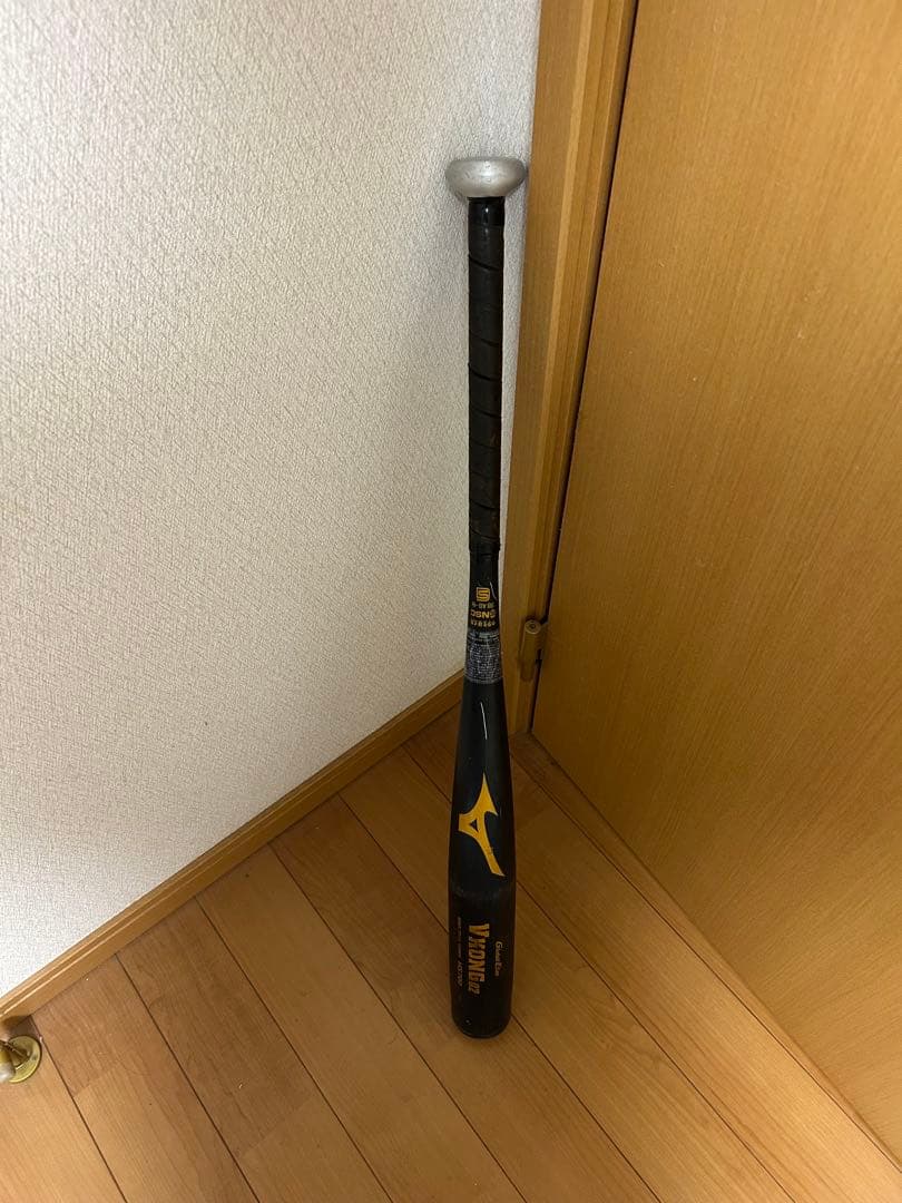 ミズノ VKONG 02 中学硬式バット vコング 82cm 1CJMH618