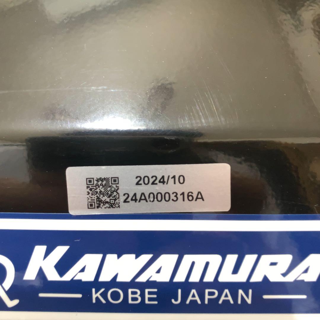 カワムラサイクル 簡易平行棒 BP2